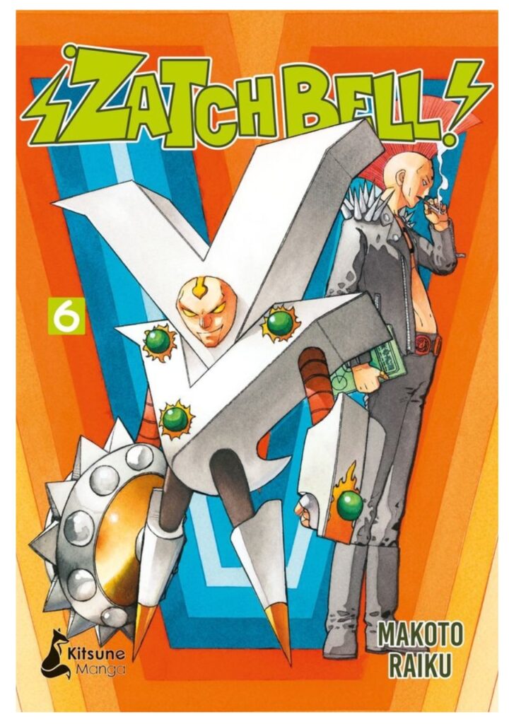 Zatch Bell 06 - Editorial kitsune