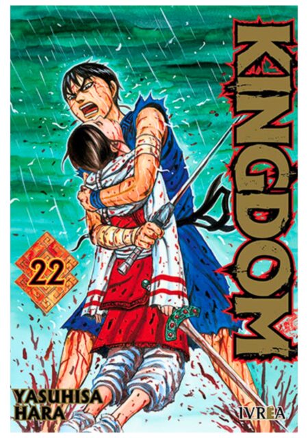 Kingdom 22 - Ivrea Argentina