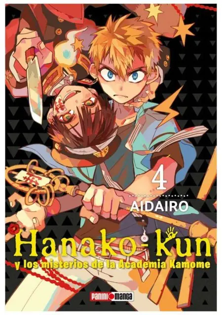 Hanako-Kun 04 - Panini Argentina