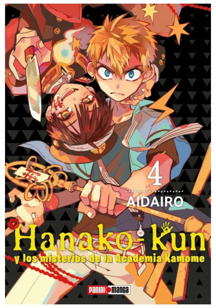 Hanako-Kun 04 - Panini Argentina