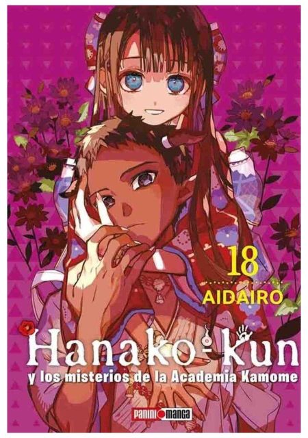 Hanako-Kun 18 - Panini Argentina