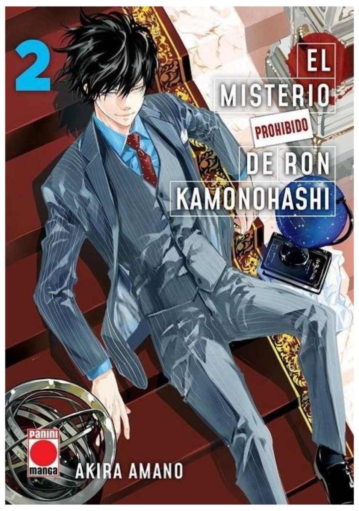 El Misterio Prohibido De Ron Kamonohashi 02