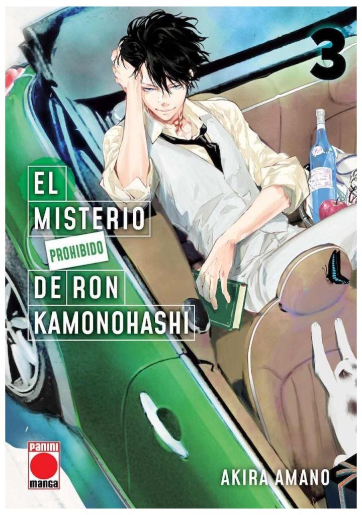 El Misterio Prohibido De Ron Kamonohashi 03