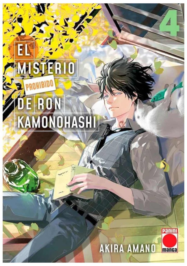 El Misterio Prohibido De Ron Kamonohashi 04