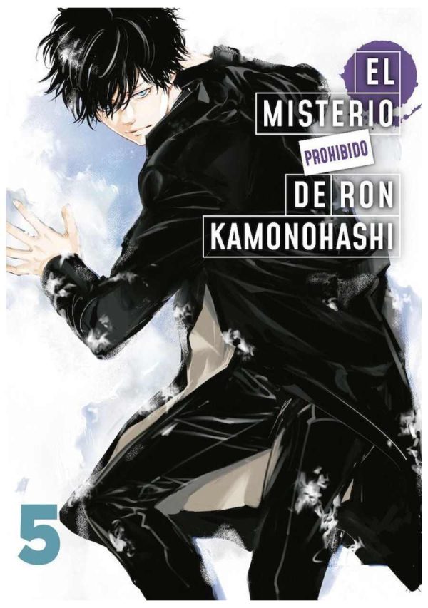 El Misterio Prohibido De Ron Kamonohashi 05