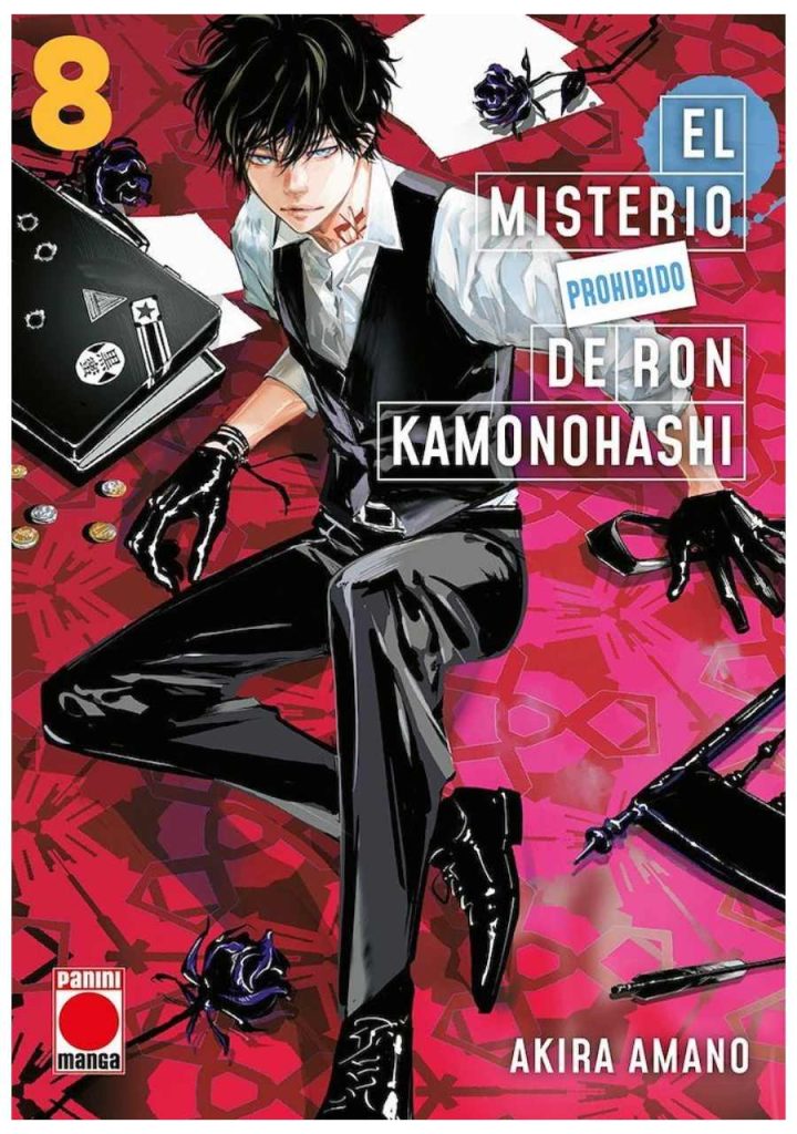 El Misterio Prohibido De Ron Kamonohashi 08