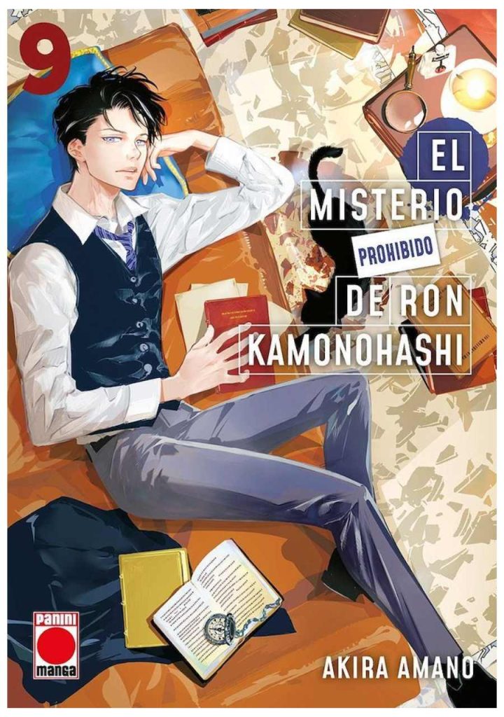 El Misterio Prohibido De Ron Kamonohashi 09