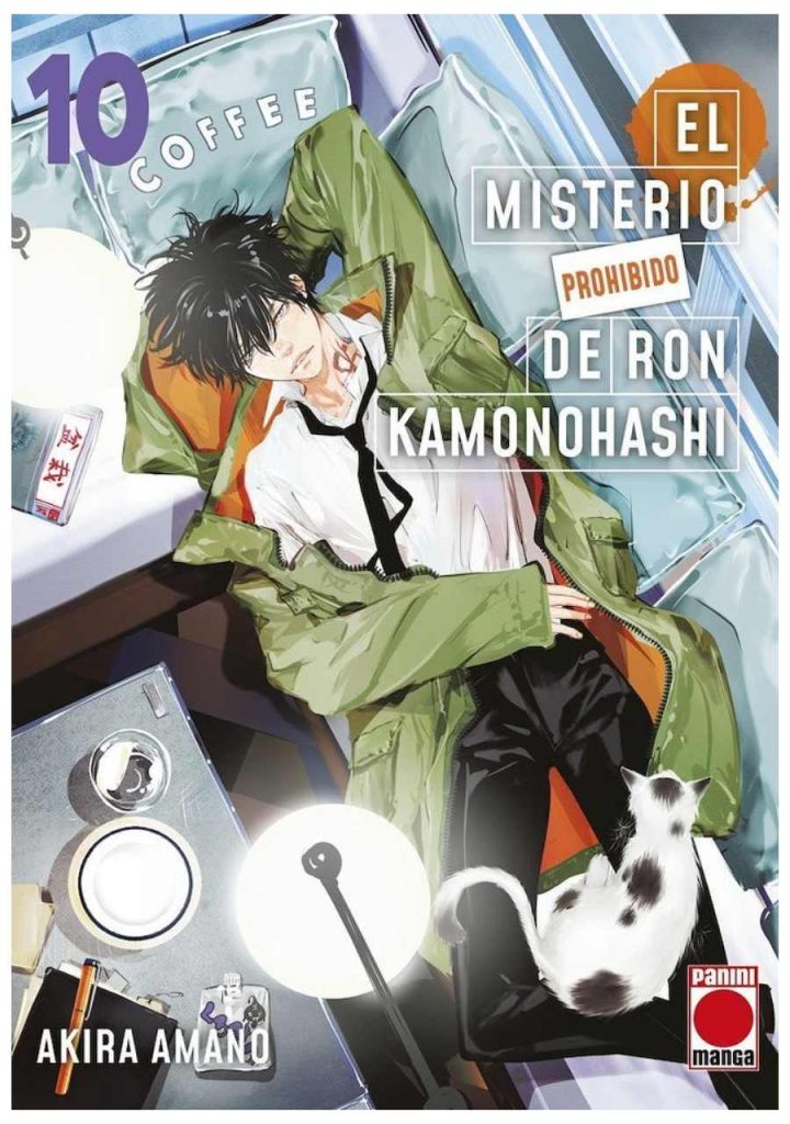 El Misterio Prohibido De Ron Kamonohashi 10