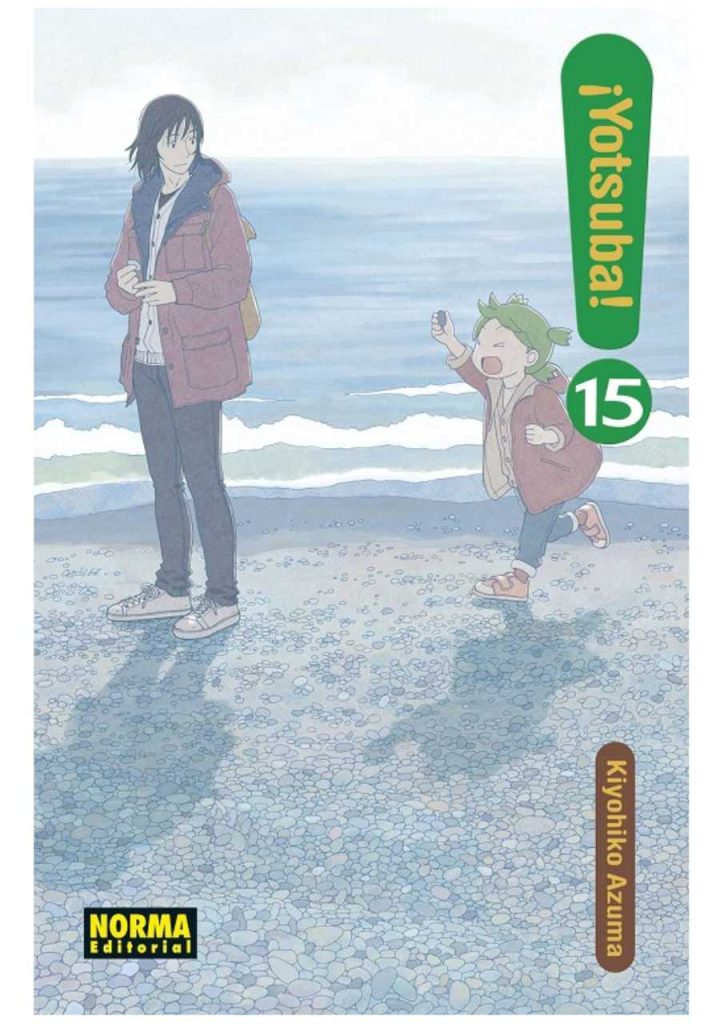 Yotsuba! 15 - Editorial Norma