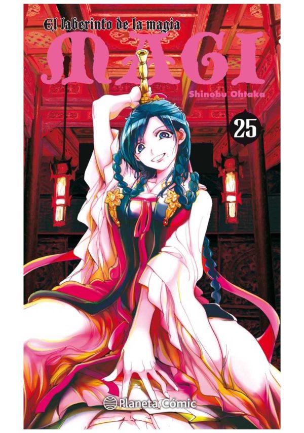 Magi, El laberinto de la magia 25 - Planeta Comic