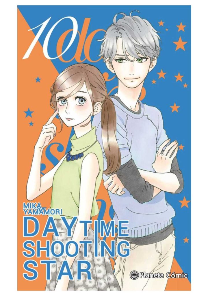 Daytime Shooting Star 10 - Planeta Comic España