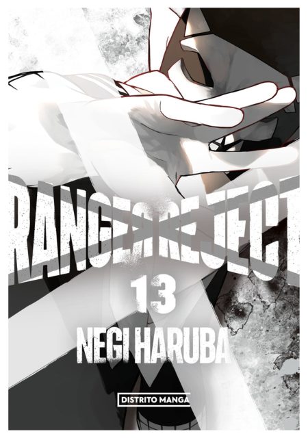 Ranger Reject 13 - Distrito Manga España