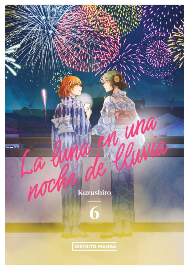 La Luna En Una Noche De Lluvia 06 - Distrito Manga