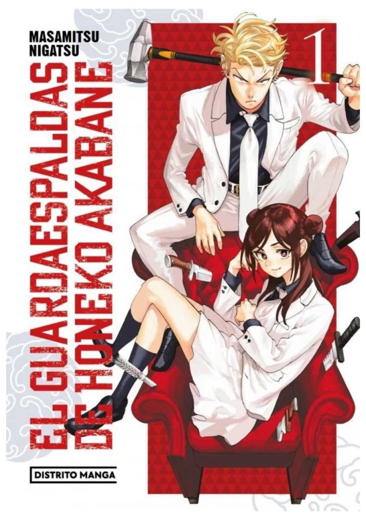 El guardaespaldas de Honeko Akabane 01 - Distrito Manga