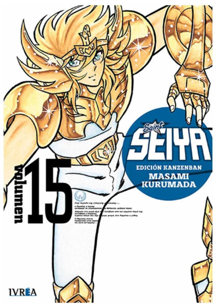 Saint Seiya Ed. Kanzenban 15 - Ivrea Argentina