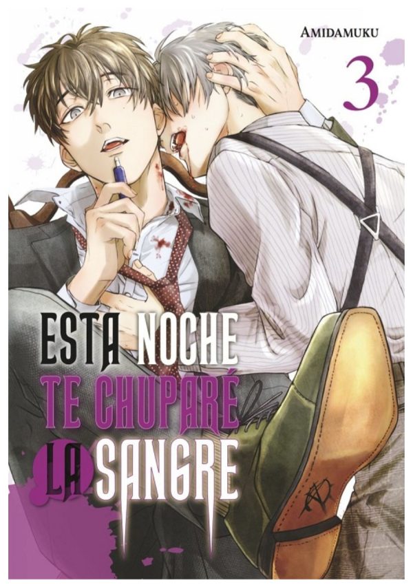 Esta noche te chuparé la sangre 03 - Arechi Manga