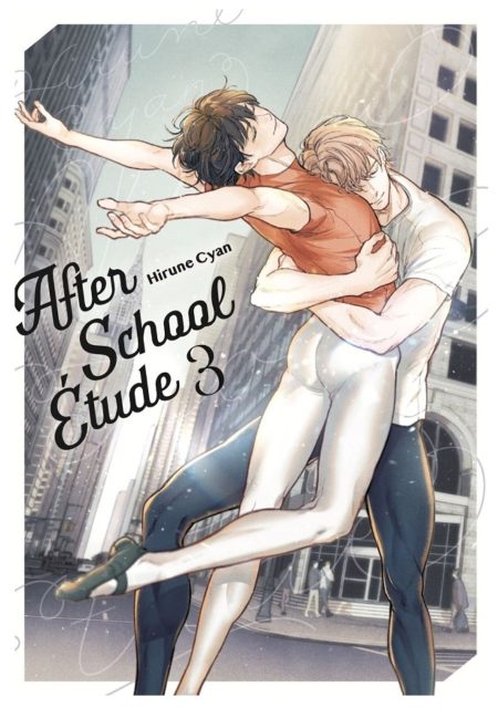 After School etude 03 - Arechi Manga