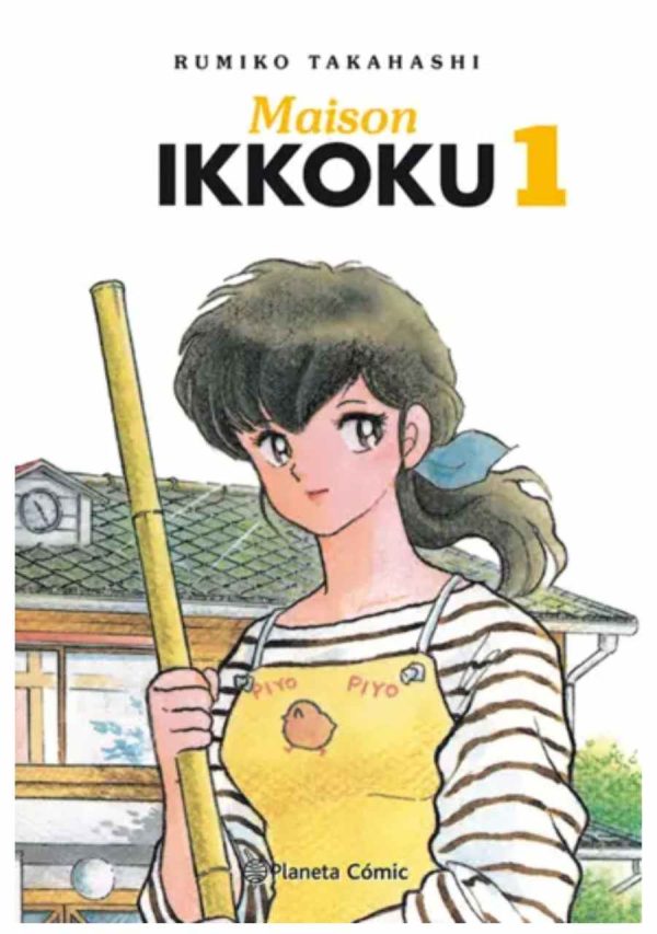 Maison Ikkoku 01 - Planeta Comic