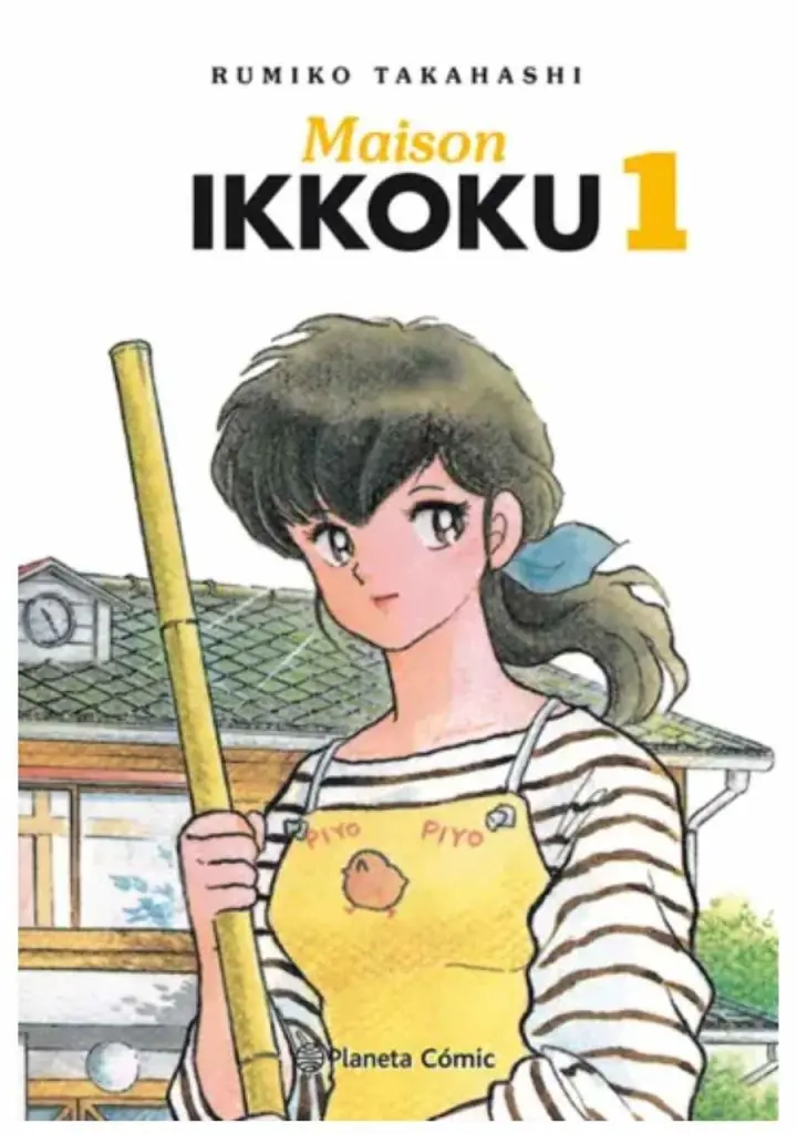 Maison Ikkoku 01 - Planeta Comic