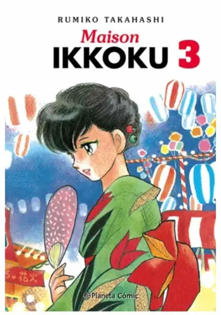 Maison Ikkoku 03 - Planeta Comic