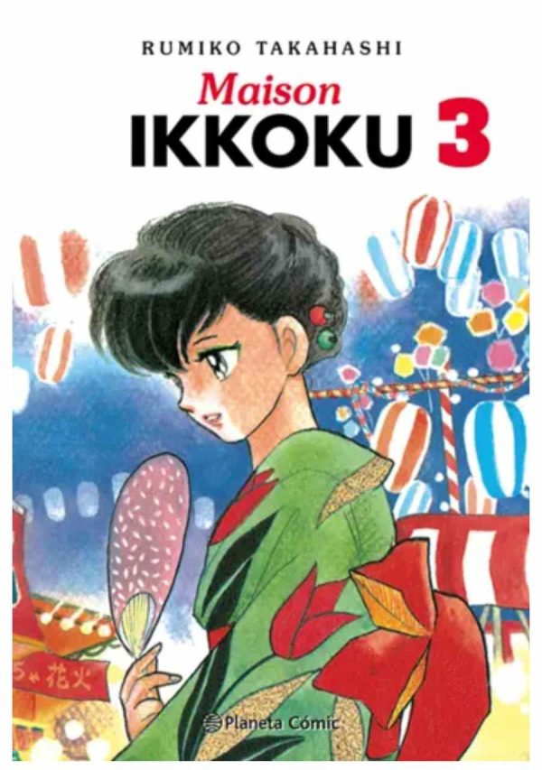 Maison Ikkoku 03 - Planeta Comic