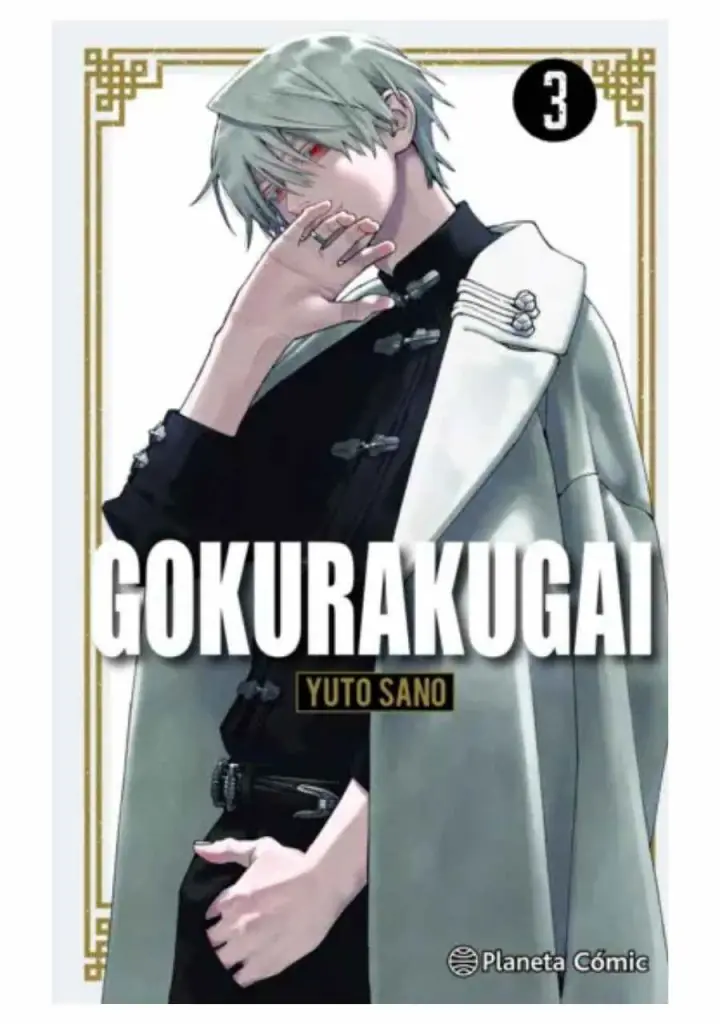 Gokurakugai 03 - Planeta Comic España