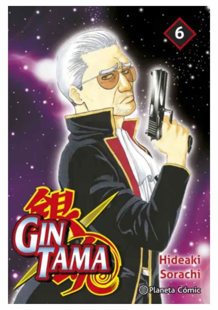 Gintama Edicion 3 en 1 Tomo 06