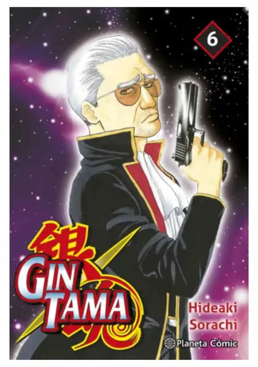 Gintama Edicion 3 en 1 Tomo 06
