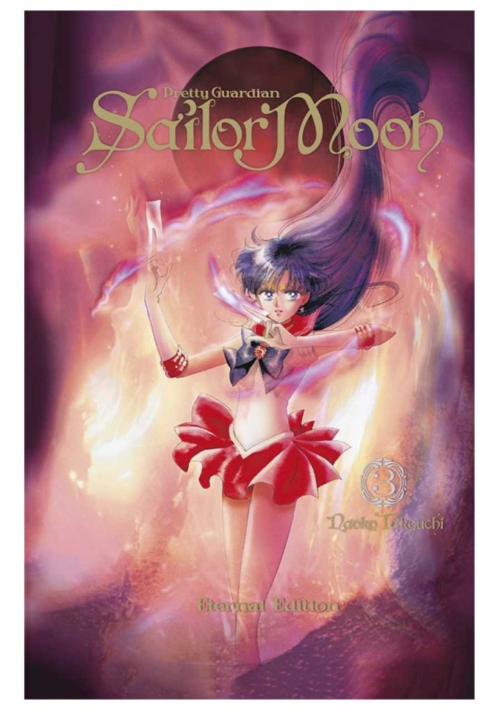 Pretty Guardian Sailor Moon Eternal Edition 03 - Editorial Norma