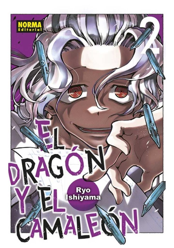 El dragón y el camaleón 02 - Editorial Norma