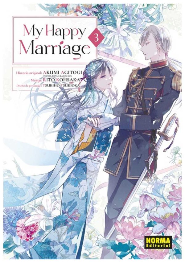 My Happy Marriage 03 - Editorial Norma