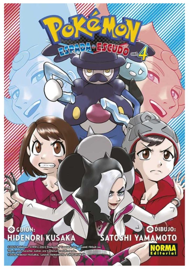 Pokémon Espada y Escudo 04 - Editorial Norma