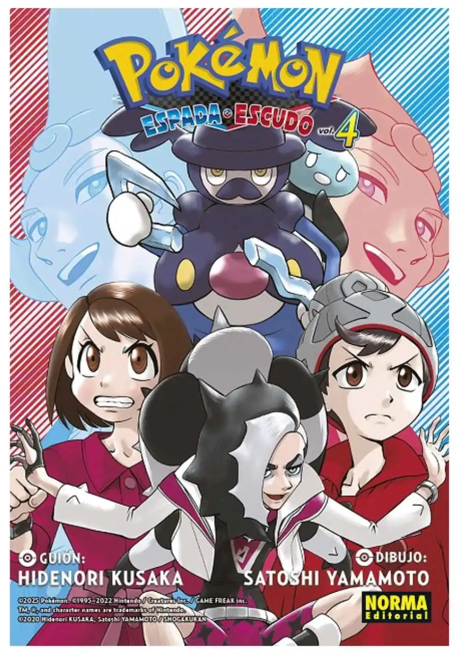 Pokémon Espada y Escudo 04 - Editorial Norma