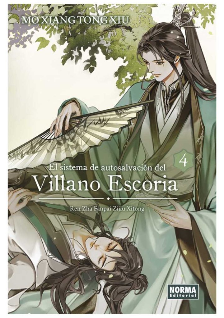 El sistema de autosalvación del villano escoria 04 Novela
