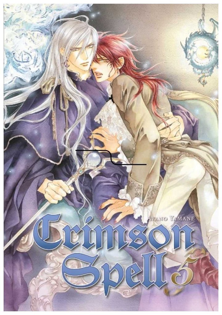Crimson Spell 05 - Arechi Manga