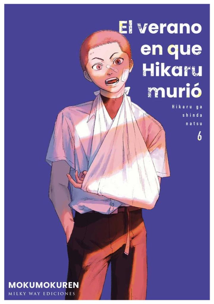 El Verano En Que Hikaru Murio 06 - Editorial Milky Way