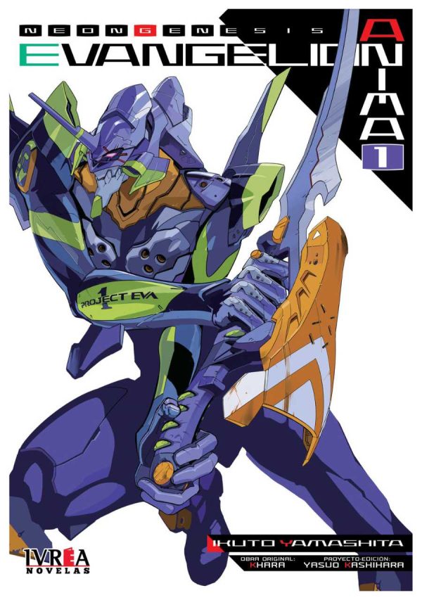 Evangelion Anima Novela 01 - Ivrea Argentina