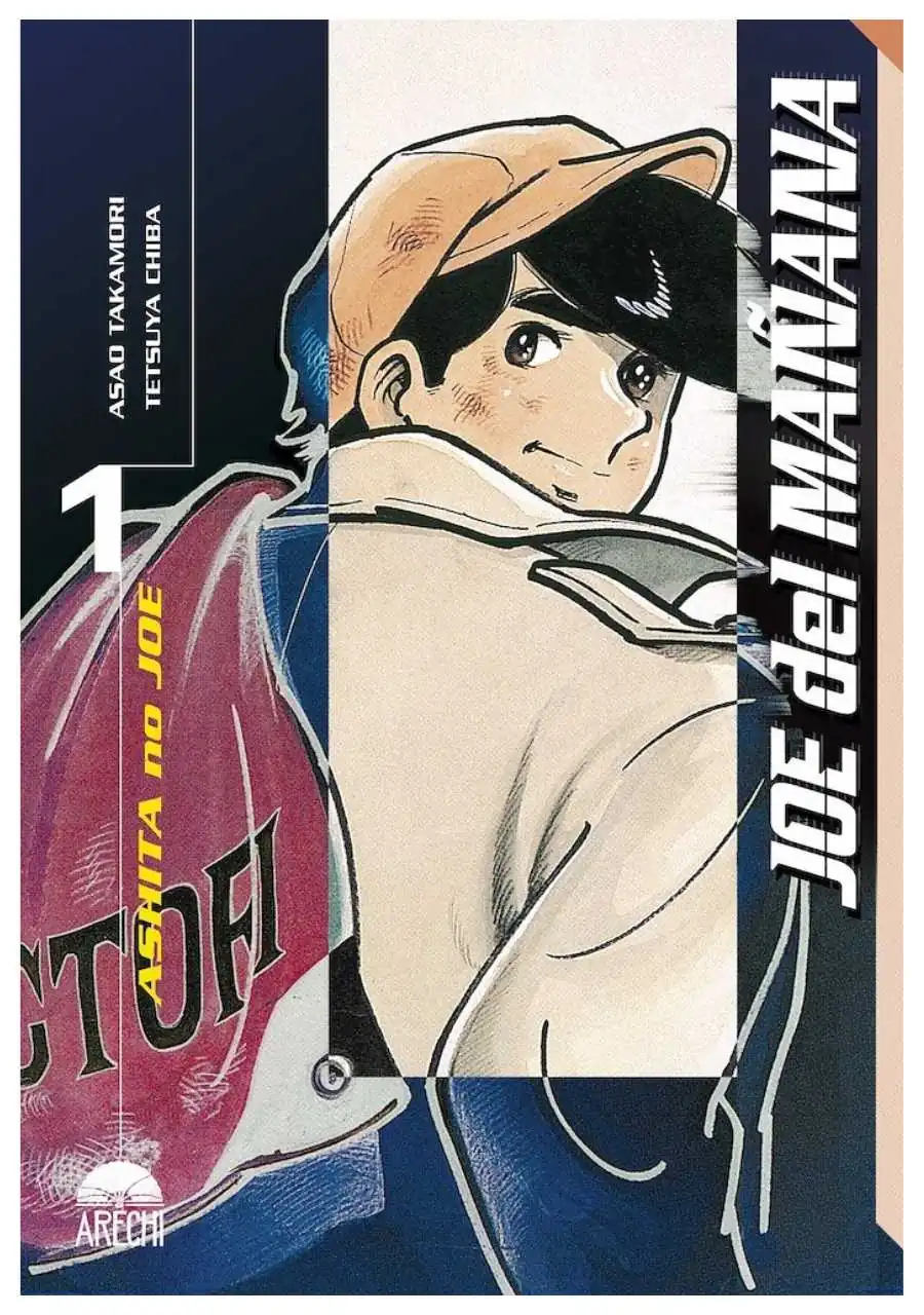 Portada del tomo 1 de Joe del mañana, de Arechi Manga: un joven con gorra mira por encima del hombro