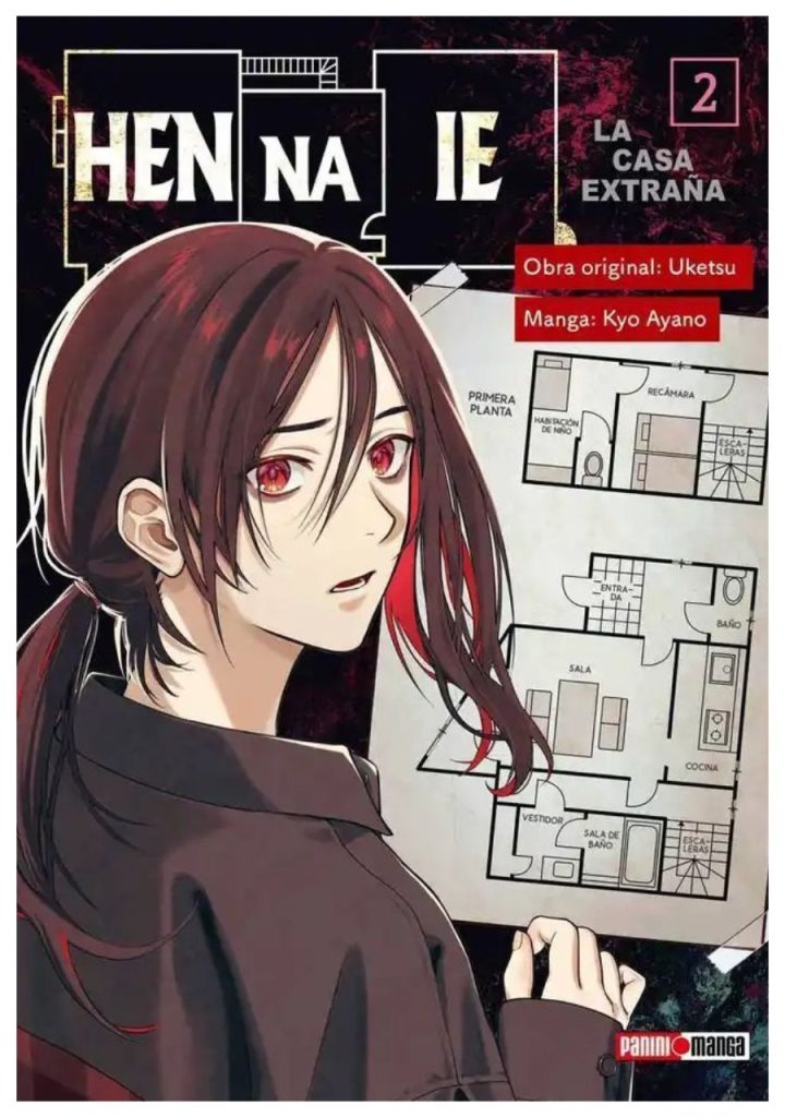 Hen Na Ie: La casa extraña 02 - Panini Argentina