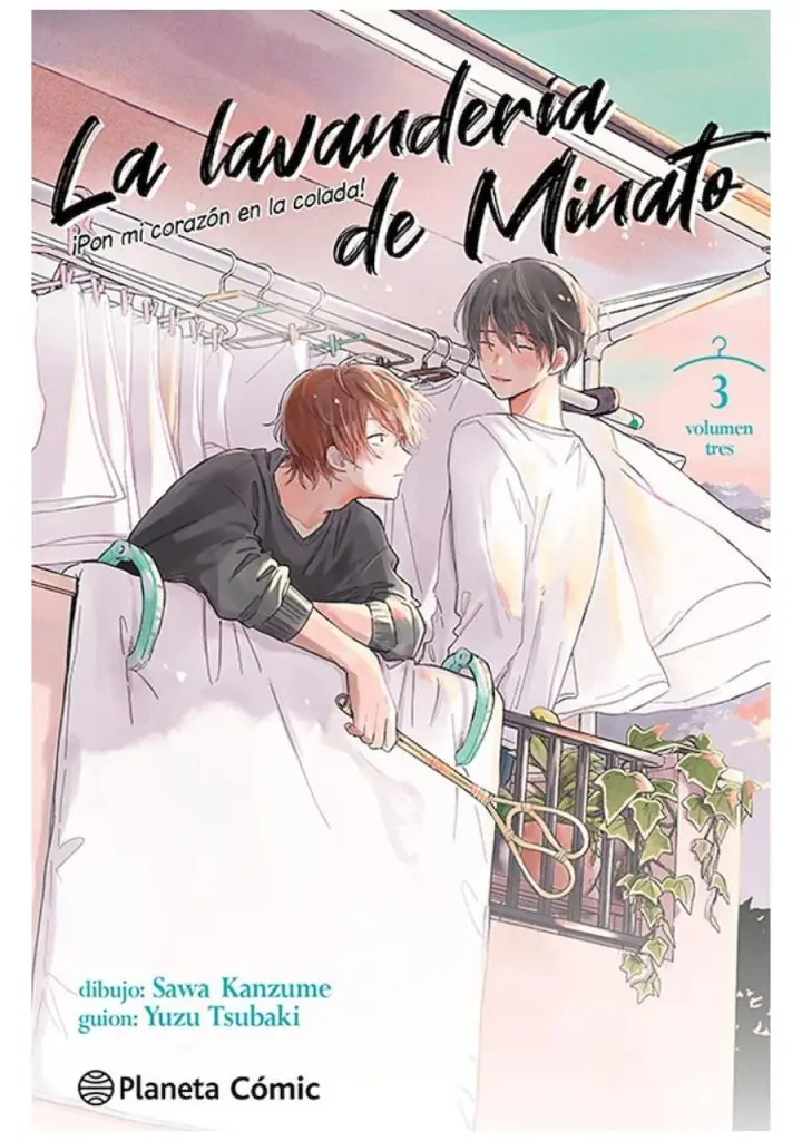 La Lavanderia De Minato 03