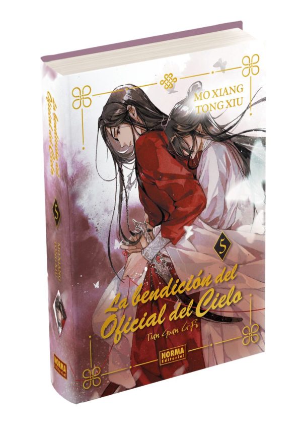 La bendición del Oficial del Cielo 05 Novela Edicion Especial - Imagen 2