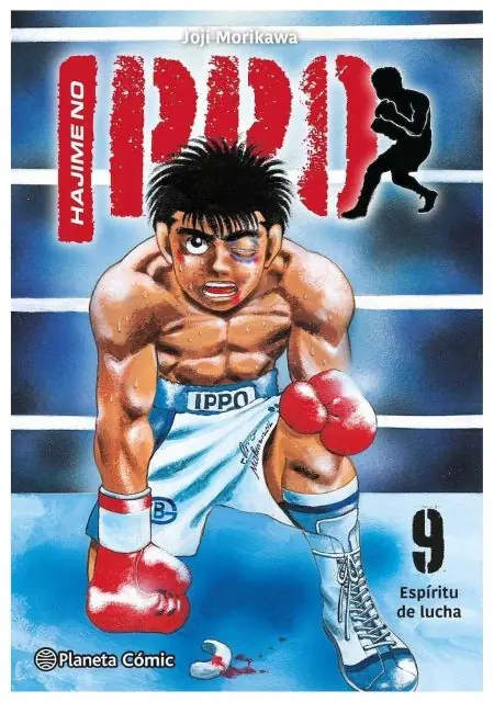 Hajime no Ippo 09 - Planeta Comic Argentina