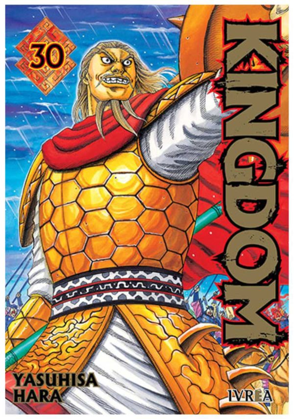 Kingdom 30 - Ivrea España