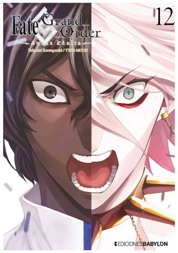 Fate Grand Order: turas realta 12