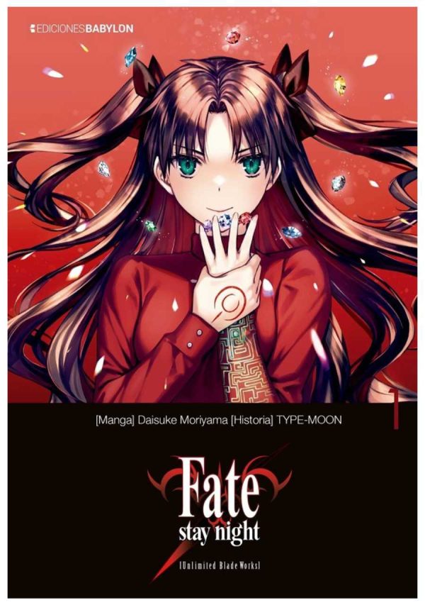 Fate/Stay Night: Unlimited Blade Works 01