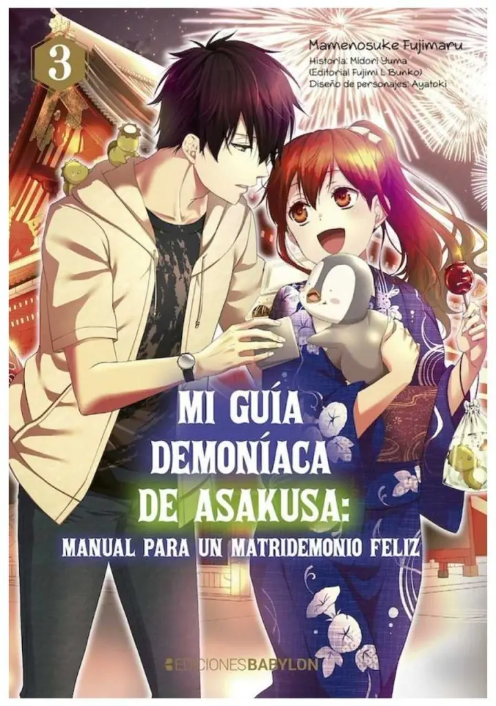 Mi Guia Demoniaca De Asakusa 03