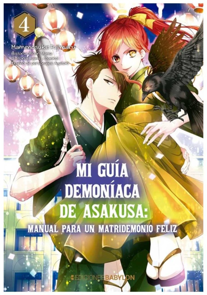 Mi Guia Demoniaca De Asakusa 04