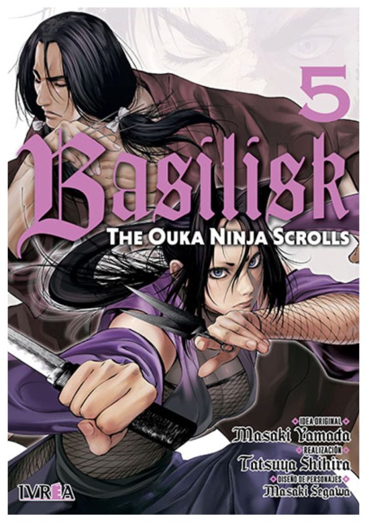 Basilisk: The Ouka Ninja Scrolls 05 - Ivrea Argentina