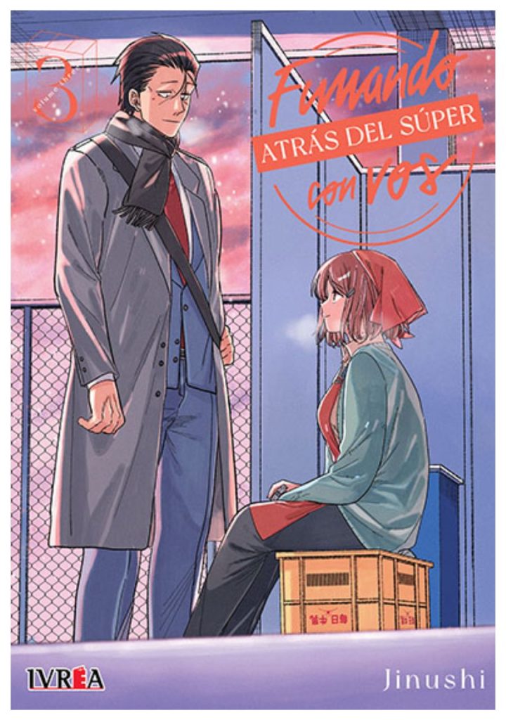Fumando atrás del super con vos 03 - Ivrea Argentina