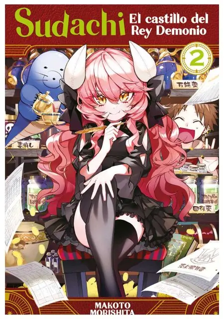 Sudachi, el castillo del Rey Demonio 02 - Editorial Norma